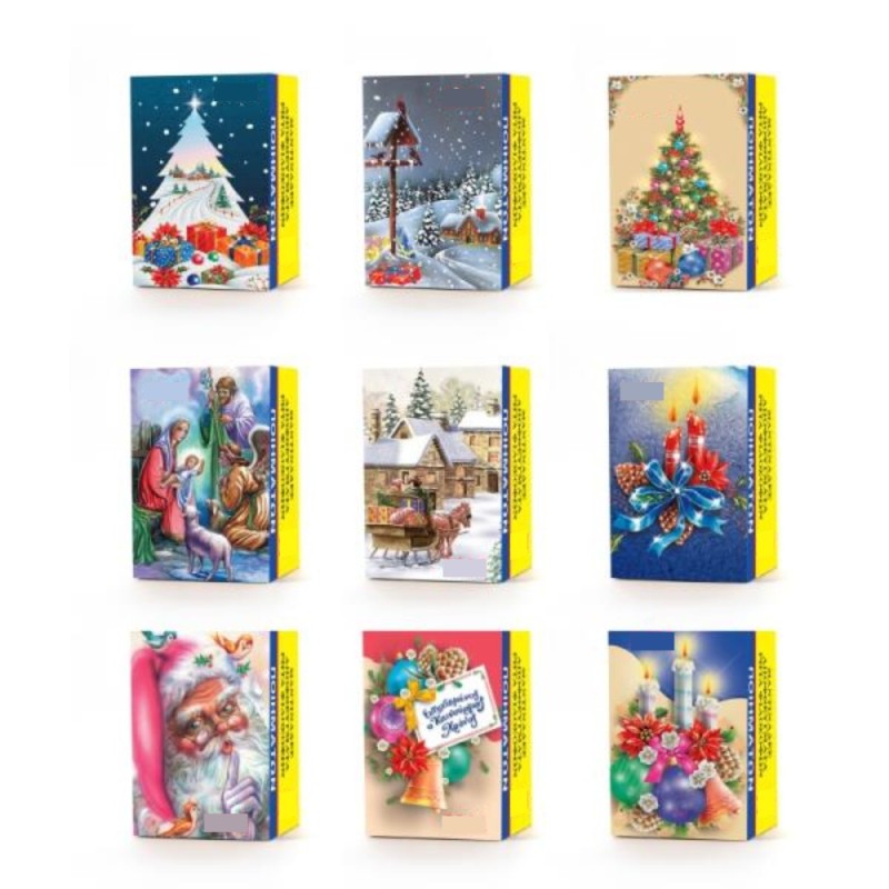 ΗΜΕΡΟΛΟΓΙΟ ΥΔΡΟΓΕΙΟΣ ΤΟΙΧΟΥ ΠΟΙΗΜΑΤΩΝ ΑΝΟΙΧΤΟ