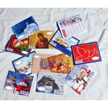 ΗΜΕΡΟΛΟΓΙΟ ΥΔΡΟΓΕΙΟΣ 12/ΦΥΛΛΑ 4/ΧΡΩΜΑ ΜΕΓΑΛΑ 8Χ11,5