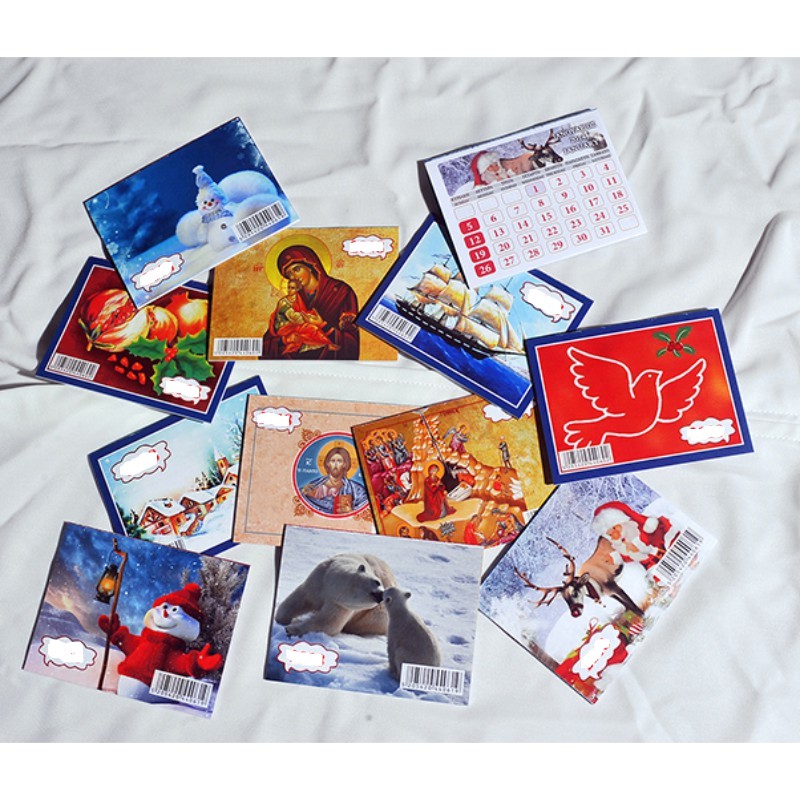 ΗΜΕΡΟΛΟΓΙΟ ΥΔΡΟΓΕΙΟΣ 12/ΦΥΛΛΑ 4/ΧΡΩΜΑ ΜΕΓΑΛΑ 8Χ11,5