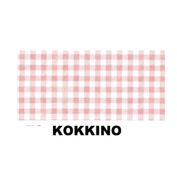 ΧΑΡΤΟΝΙΑ ΜΙΝΙ ΚΑΡΡΩ 50Χ70 250 gr ΚΟΚΚΙΝΟ