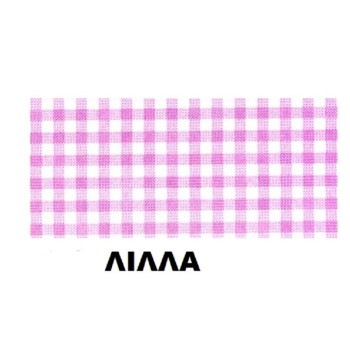 ΧΑΡΤΟΝΙΑ ΜΙΝΙ ΚΑΡΡΩ 50Χ70 250 gr ΛΙΛΑ