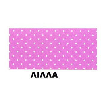 ΧΑΡΤΟΝΙΑ ΜΙΝΙ ΠΟΥΑ 50Χ70 250 gr ΛΙΛΑ -ΛΕΥΚΟ ΠΟΥΑ