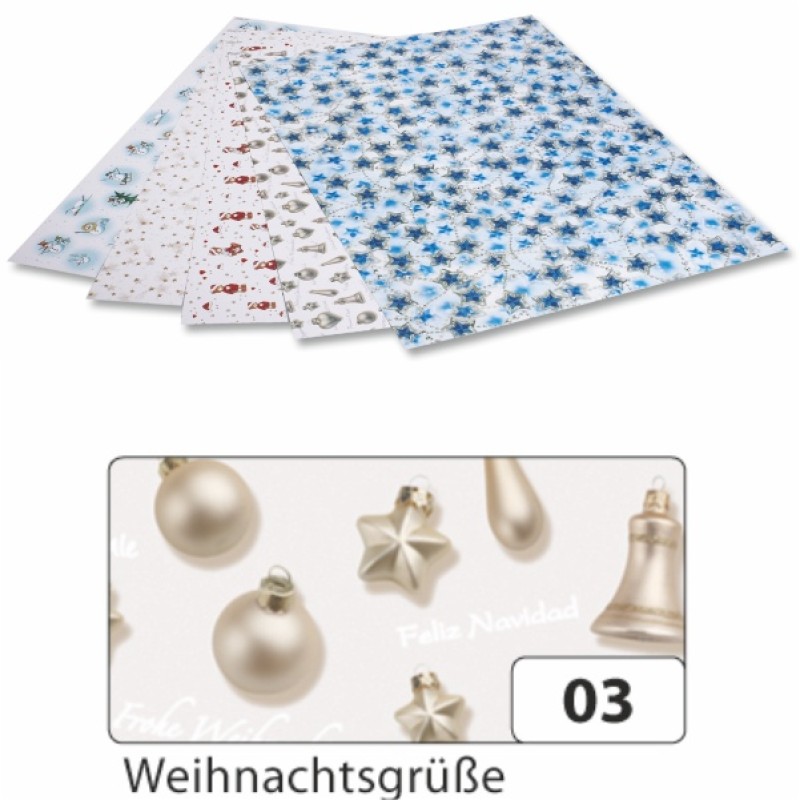 ΦΩΤΟΚΑΡΤΟΝ FOLIA 50x70 270gr ΧΡΙΣΤΟΥΓΕΝΝΩΝ ΑΣΗΜΕΝΙΑ ΣΤΟΛΙΔΙΑ