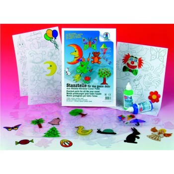 ΣΧΕΔΙΑ PVC ΤΖΑΜ.23Χ33