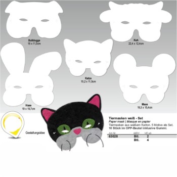 ΜΑΣΚΕΣ ΧΑΡΤΙΝΕΣ ΑΠΟΚΡΙΑΤΙΚΕΣ ΖΩΑΚΙΑ ΣΕΤ 10 τεμ.