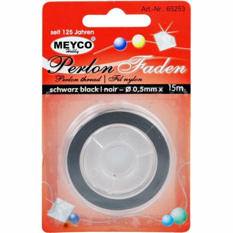 ΚΟΡΔΟΝΙ ΧΕΙΡΟΤΕΧΝΙΑΣ ΠΕΤΟΝΙΑ ΜΑΥΡΗ 0,20mm x 25m