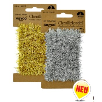 ΚΟΡΔΕΛΛΑ ΓΙΡΛΑΝΤΑ ΜΕΤΑΛΙΖΕ ΑΣΗΜΙ 2m