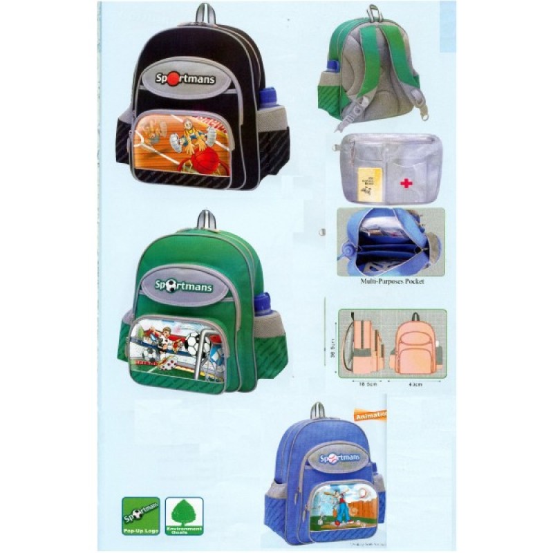 ΤΣΑΝΤΑ ΣΧΟΛΙΚΗ TIGER SPORTMAN