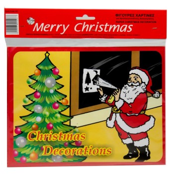 ΣΤΕΝΣΙΛ ΣΧΕΔΙΩΝ ΧΡΙΣΤΟΥΓΕΝΝΩΝ ΓΙΑ ΤΖΑΜΙΑ σετ 4τεμ.