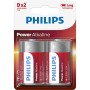 ΜΠΑΤΑΡΙΕΣ PHILIPS ΑΛΚΑΛΙΚΕΣ D ΜΠΛΙΣΤΕΡ 2 τεμ.