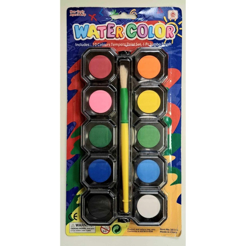 ΥΔΡΟΧΡΩΜΑΤΑ ΚΑΣΣΕΤΙΝΑ ΤΩΝ 12