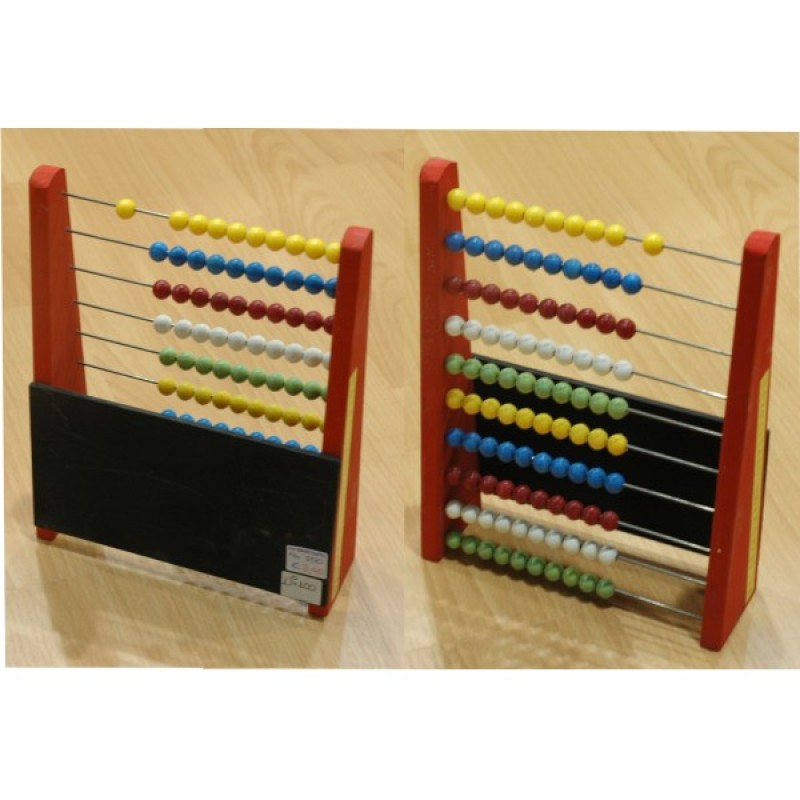 ΑΡΙΘΜΗΤΗΡΙΑ Νο 100