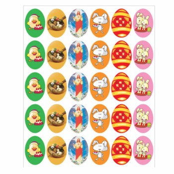 ΧΑΛΚΟΜΑΝΙΕΣ ΝΕΡΟΥ ΕΙΣΑΓΩΓΗΣ ΠΑΣΧΑΛΙΝΑ