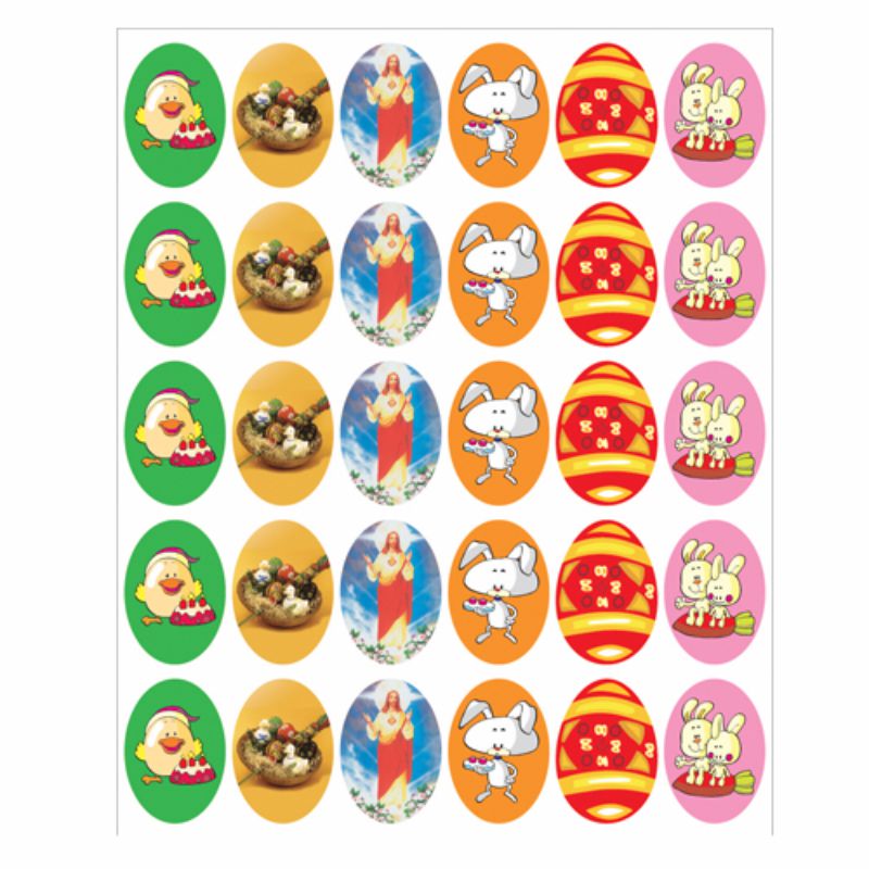 ΧΑΛΚΟΜΑΝΙΕΣ ΝΕΡΟΥ ΕΙΣΑΓΩΓΗΣ ΠΑΣΧΑΛΙΝΑ