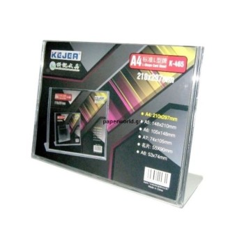 ΘΗΚΗ ΠΛΕΞΙΓΚΛΑΣ Α4 "L" ΜΟΝΗ ΠΛΑΓΙΑ  (για ένα φύλλο)