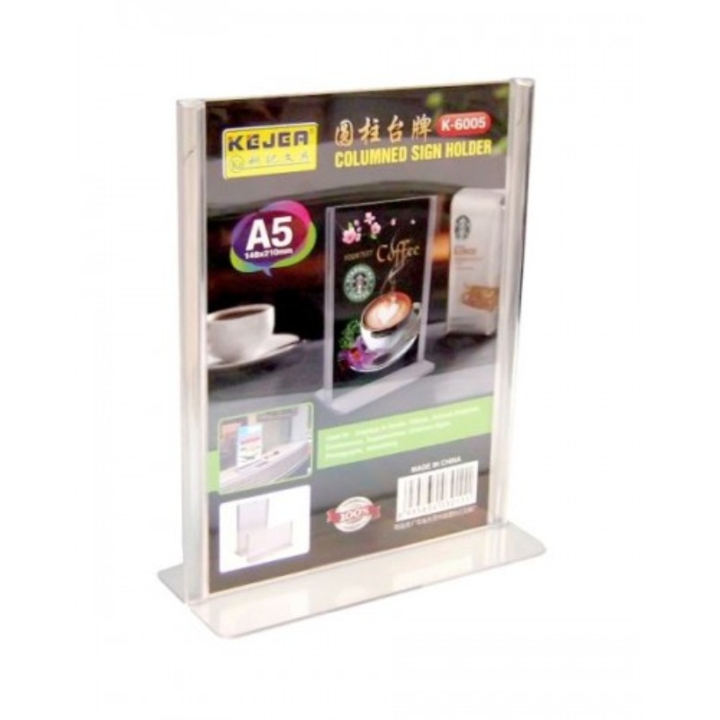 ΘΗΚΗ ΠΛΕΞΙΓΚΛΑΣ Α5 "Τ" ΜΟΝΗ (για ένα φύλλο)