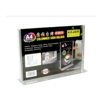 ΘΗΚΗ ΠΛΕΞΙΓΚΛΑΣ Α4 "Τ" ΜΟΝΗ ΠΛΑΓΙΑ (για ένα φύλλο)