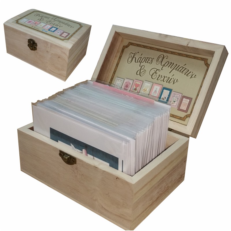 ΚΑΡΤΑΚΙΑ ΔΩΡΩΝ ΔΙΠΛΑ ΧΡΗΜΑΤΩΝ & ΕΥΧΩΝ ΣΕΤ 64τεμ. (σε ξύλινο κουτί)