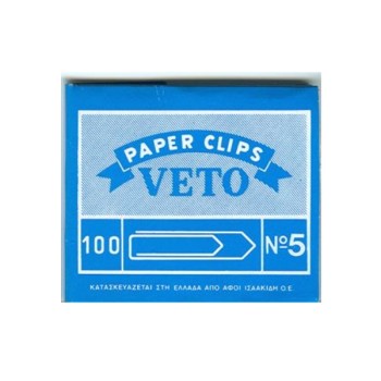 ΣΥΝΔΕΤΗΡΕΣ ΕΓΧΩΡΙΟΙ Νο 5 VETO
