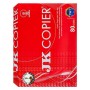ΧΑΡΤΙ ΦΩΤΟΤΥΠΙΚΟ Α3 JK COPIER 80gr (500φ)