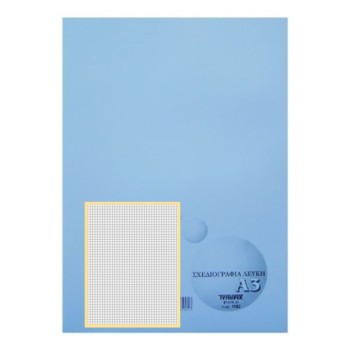 ΣΧΕΔΙΟΓΡΑΦΙΑ ΚΑΡΕ Α3