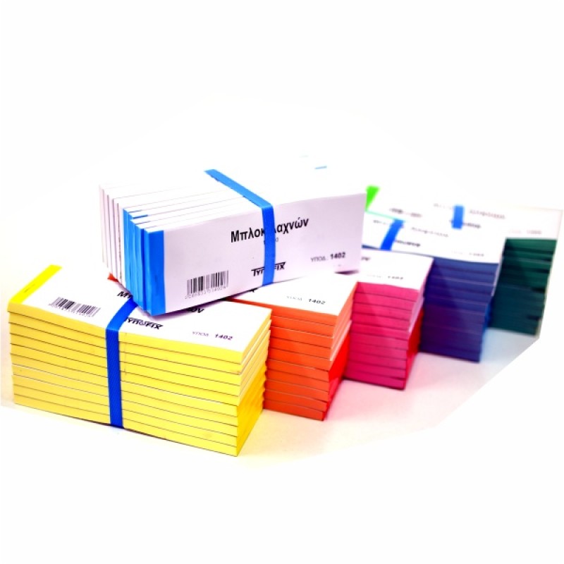 ΜΠΛΟΚ ΤΑΜΕΙΟΥ (ΛΑΧΝΟΙ) Νο 2 (1-100) 6x17cm