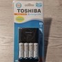 Battery charger for Toshiba rechargeable batteries AA-AAA (4 Batteries AA 1950mAH INCLUDED)