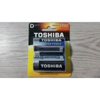 Battery Toshiba D high power big LR20GCP BP2