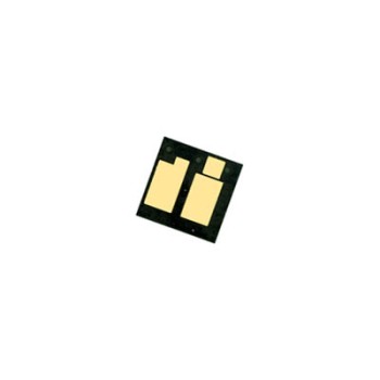 Chip for Canon LBP 220/ i-SENSYS LBP-223/ 230/ MF 440/ 450