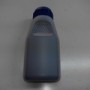Bottled Carrier for Dell 3110