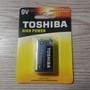 Battery Toshiba 9V High Power 6LR61GCP BP1