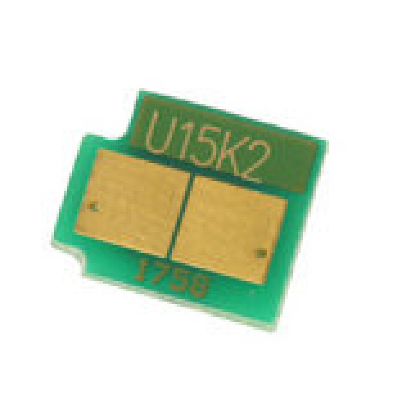 Chip for HP Color LaserJet 4700 - Canon i-SENSYS LBP-5300/ 5400 BK