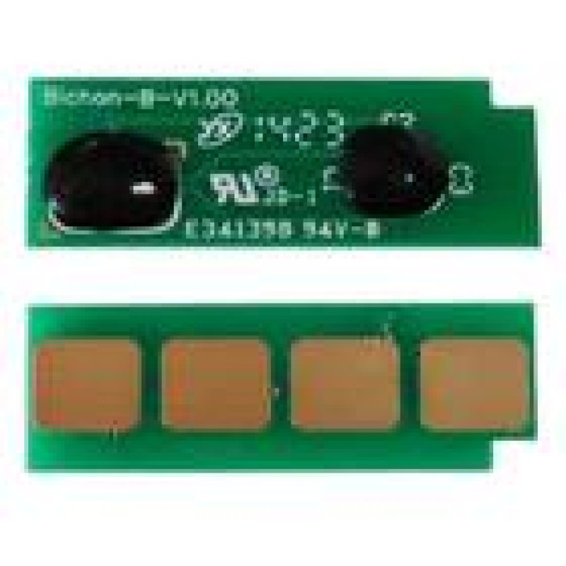 Chip for Pantum P 2509/ M 6509/ 6559/ 6609