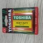 Battery Toshiba 3R12 Heavy Duty 4,5 VOLT BP1
