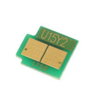 Chip for HP Color LaserJet 4700 - Canon i-SENSYS LBP-5300/ 5400 YL