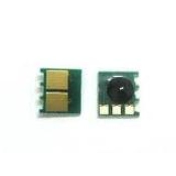 Chip for HP Color LaserJet Enterprise CP 5500/ 5525 CN