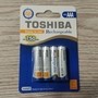 Battery Toshiba AAA Rechargeable 750mAh BP4