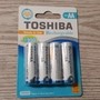 Battery Toshiba AA rechargeable 1950 mAh BP4