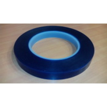Sealing Blue Tape
