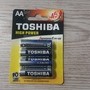 Battery Toshiba AA High Power LR6GCNP BP4