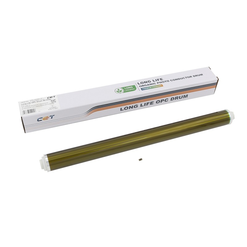 GPR-53/NPG-67/C-EXV49/54-Drum