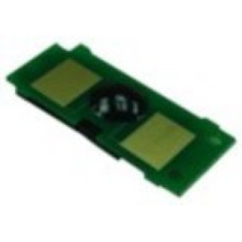 Universal Chip for HP LaserJet 4200 - Canon i-SENSYS LBP-3300/ 3360 (L.Y.)