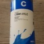 Bottled ink for Canon CL38/CL41/CL51/CL511/CL541 cyan
